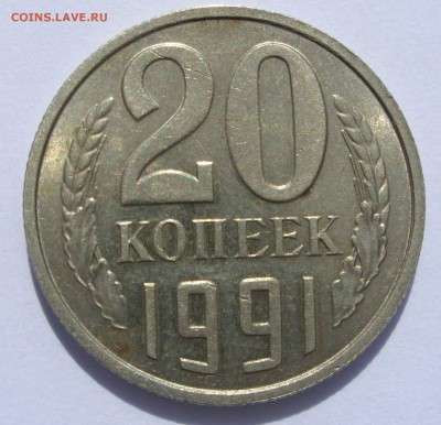 б. - 2-1