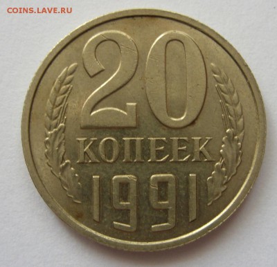 б. - 1-1