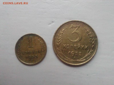 1=3 к. 1953.г.___________________________________до 15.07.14 - IMG00550