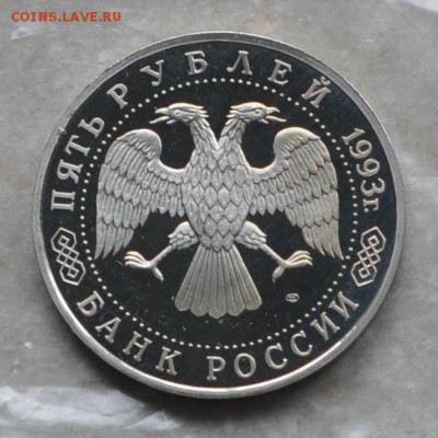 Троице-Сергиева Лавра пруф до 11.07.2014г. 21-00 Мск - DSC_02811
