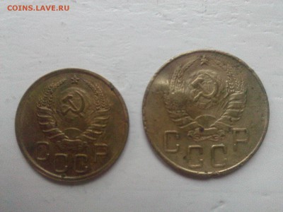 3=5 к(нечастый). 1937 г._________________________до 15.07.14 - IMG00543