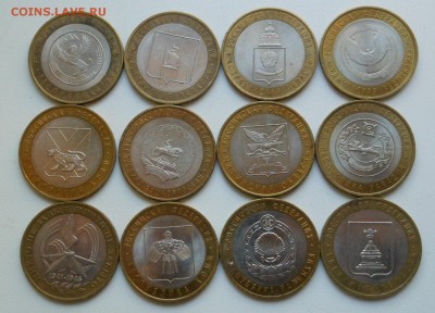10 руб. бим 12 шт. бюджетные до 09.07.2014 в 23.00 мск - DSCN6775