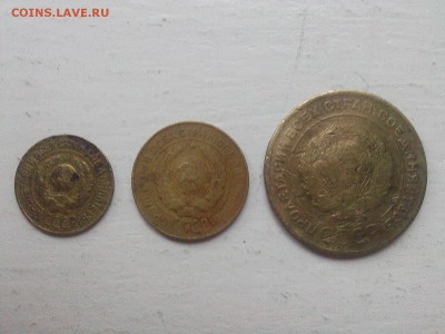 1(нечастая)=2=5 к. 1926 г._____________________до 15.07.14 - IMG00531