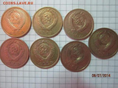 5 копеек 7 шт-1973-79 г до 12.07 - IMG_4405.JPG