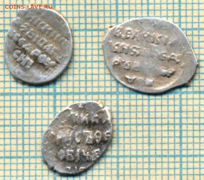 И.Грозный, Фёдор Иванович, Борис Годунов,до14.07.2014г. - 93 126об193