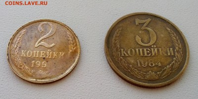 Отличный брак заготовки 2 к. 1991 л+бонус - IMG_20140707_090421