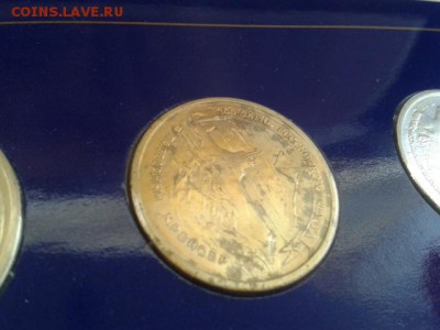 300 лет Российскому Флоту Оценка - 20140706_144521