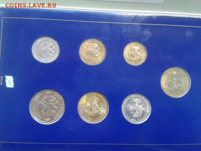 300 лет Российскому Флоту Оценка - 20140706_144401