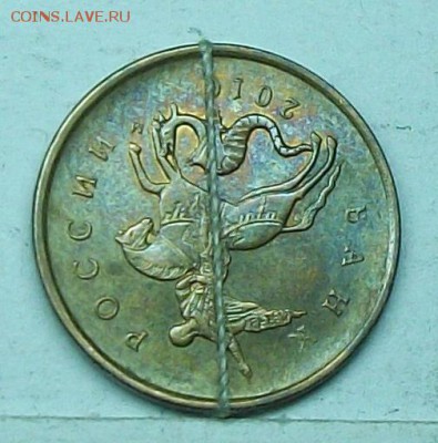10коп 2010м поворот чуть больше 180гр  10июля 22-00мск - 117_1255.JPG