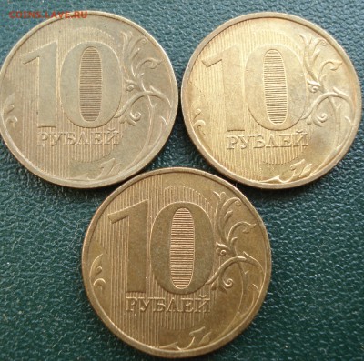 10р   3шт   повороты - DSC08219.JPG
