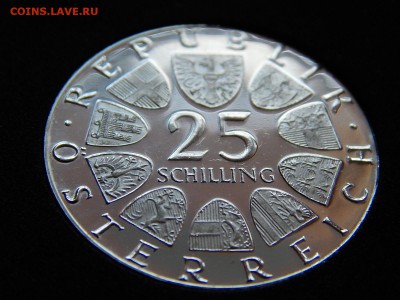 Австрия.25шил.1973год ПРУФ до 11.07.14 22:00 - 1-1