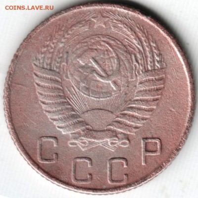 10 копеек 1955 до 15.07.14 в 22.00 - Scan-140702-0011