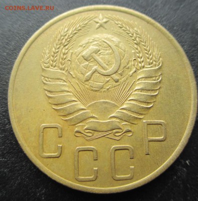 5 копеек 1938 г .До 12.07.2014 в 22 по Мск - 14048861269371