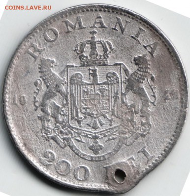 Румыния 200 лей 1942 г.(Ag) до 15.07.14г. в 19.00 - Scan-140702-0012