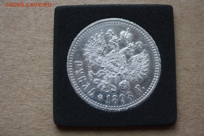 1 рубль 1898 года БРАК - ПОВОРОТ на 15-20 градусов, гурт ** - 92_XFQfMBNM