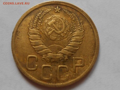 3 Копейки 1945 года на оценку - RSCN0187[1].JPG