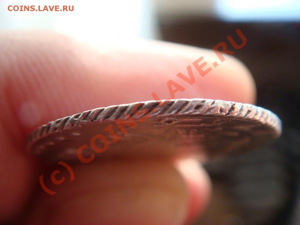 20 копеек 1766г.(СПБ-ТI) - DSC04655.JPG