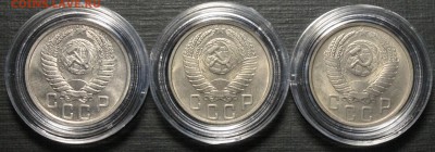 15 копеек 1951 и 1953 штемпельные - _MG_9851.JPG