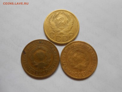 3 Копейки 1934 и 1935 года - DSCN0205[1].JPG