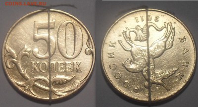 50к 2011 М  поворот 180 - 1801