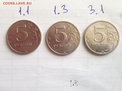 5руб. 2008ММД - все штампы! (по Ю.К.) - IMG_4955.JPG