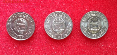 СЕВЕРНАЯ КОРЕЯ 1 ЧОН  1959 (разновидности) до 10.07 - 1 чон 4