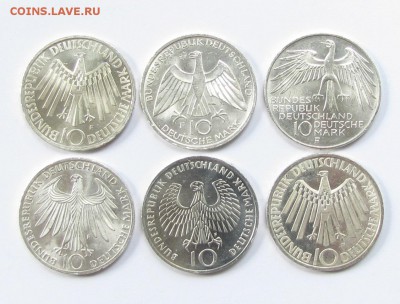ФРГ НАБОР 1972 г. Олимпиада в Мюнхене СЕРЕБРО 24 монеты - IMG_5548.JPG