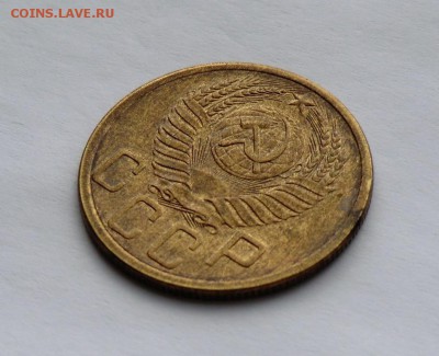 5 коп 1952____до 10.07.14 - CIMG7155.JPG