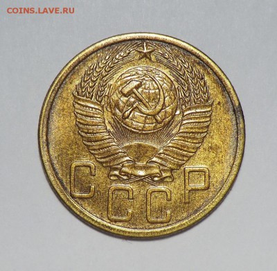 5 коп 1952____до 10.07.14 - CIMG7123.JPG