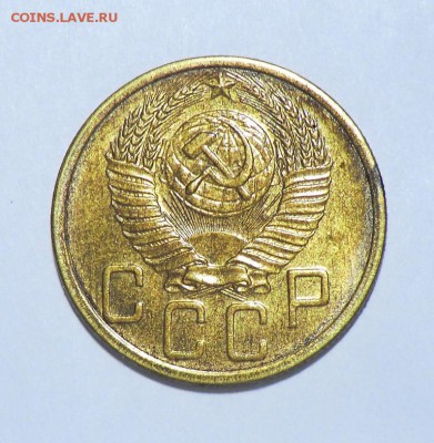 5 коп 1952 - CIMG7112.JPG