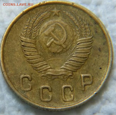2 копейки 1948 г. - 2014-07-09 15.02.30