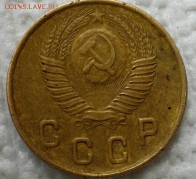 2 копейки 1948 г. - 2014-07-09 15.01.30