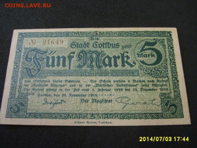 COTTBUS,5 марок 1918г(норм,нотгельд)!до 10.07.2014 - S6000640.JPG