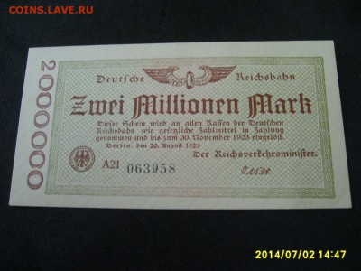 ГЕРМАНИЯ,2 миллиона марок 1923г(отличная,Ж.Д.)!до 10.07.2014 - S6000550.JPG
