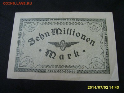 КЁЛЬН,10 миллионов марок 1923г(хорошая)!до 10.07.2014 - S6000545.JPG