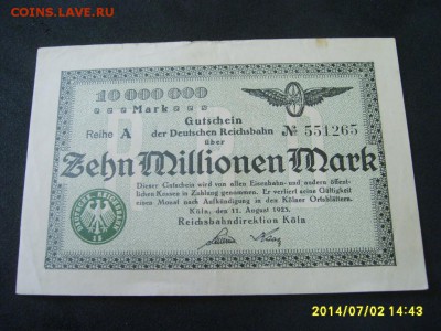 КЁЛЬН,10 миллионов марок 1923г(хорошая)!до 10.07.2014 - S6000544.JPG