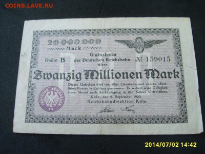 КЁЛЬН,20 миллионов марок 1923г(хорошая)!до 10.07.2014 - S6000536.JPG