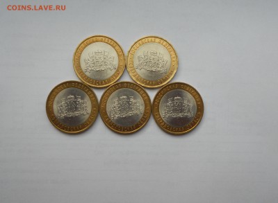 Свердловская обл. СПМД 5 штук  с номинала до 14.07 22-30 - DSCN6285.JPG