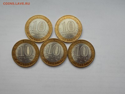 Свердловская обл. СПМД 5 штук  с номинала до 14.07 22-30 - DSCN6299.JPG
