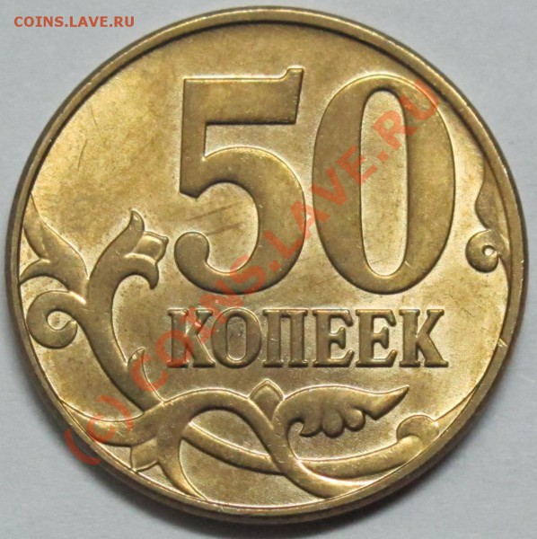  30.03.10 в 21-00 - IMG_3098