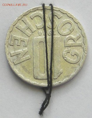 Австрия, 10 Грошей 1974 , брак, поворот 180 - P1016233.JPG