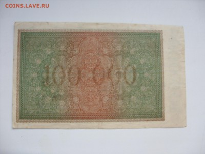 Боны (общая тема). - SDC10290.JPG