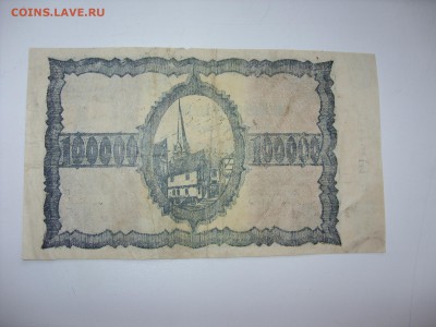 Боны (общая тема). - SDC10307.JPG
