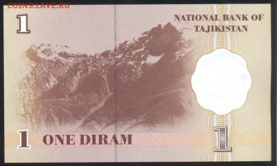 Таджикистан 1 дирам 1999 г.До 11.07.14 г. 22-00 МСК . - Таджикистан 1 д.