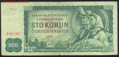 Чехословакия 100 крон 1961 г.До 11.07.14 г. 22-00 МСК. - Чехословакия 100 к.