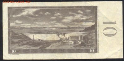 Чехословакия 10 крон 1960 г.До 11.07.14 г. 22-00 МСК. - Чехословакия 10 к.1