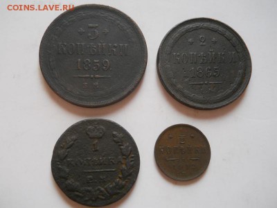 Монеты империи.Окончание 15.07.2014г.22-00 по Москве. - 1(1).JPG