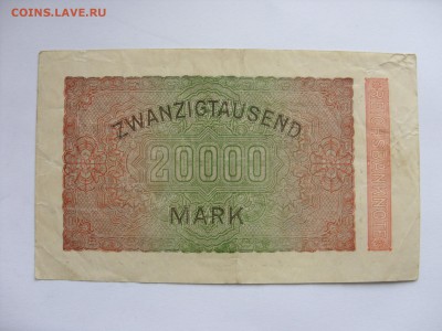 Боны (общая тема). - 20 000 марок 1923 - 2.JPG