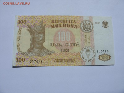 Боны (общая тема). - 100 лей Молдавия - 1.JPG