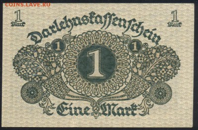 Германия 1 марка 1920 г.  До 11.07.14 г. 22-00 МСК. - Германия 1 м. 1920 1